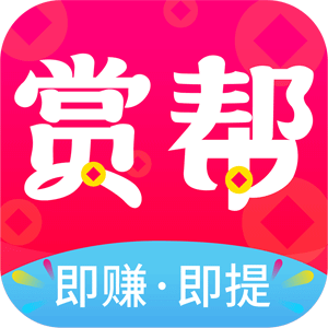 指尖四川麻将破解版图标